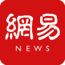 欧冠冠军争夺格局分析配图